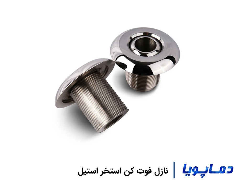 خرید و قیمت نازل فوت کن استخر