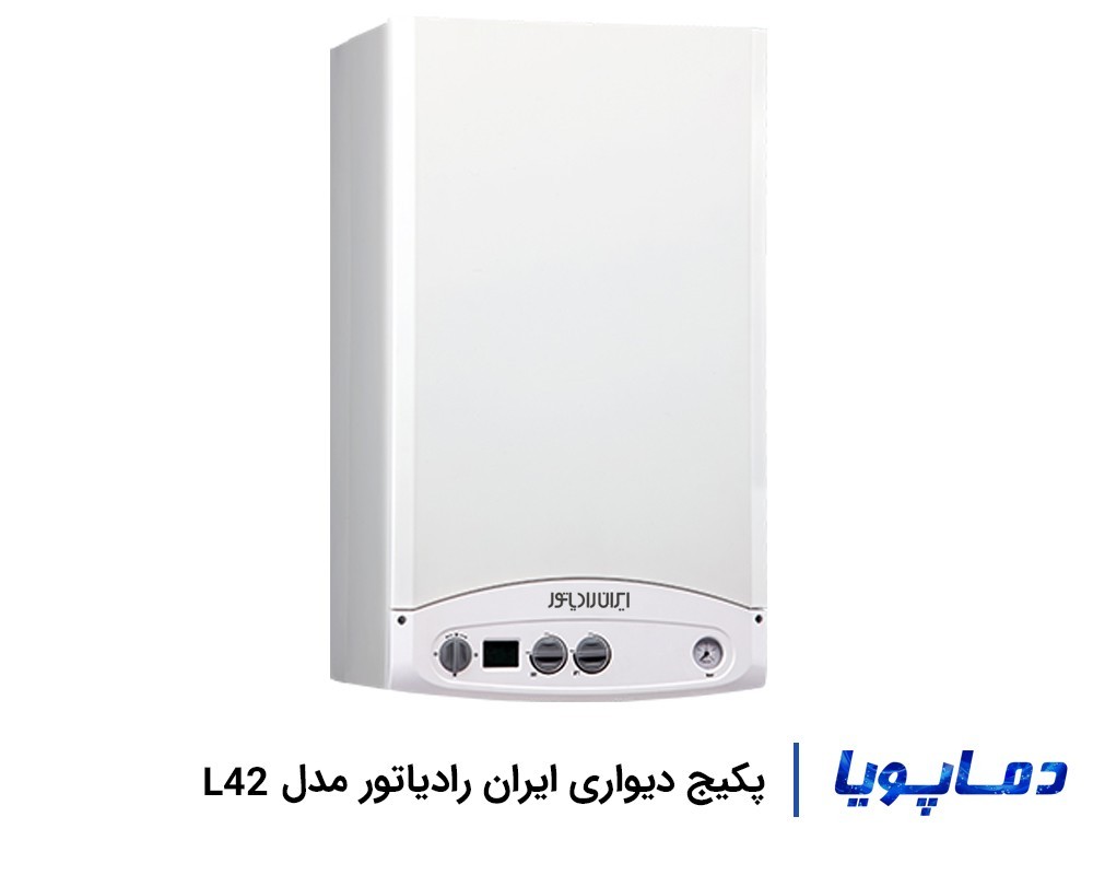 قیمت پکیج دیواری ایران رادیاتور مدل L42