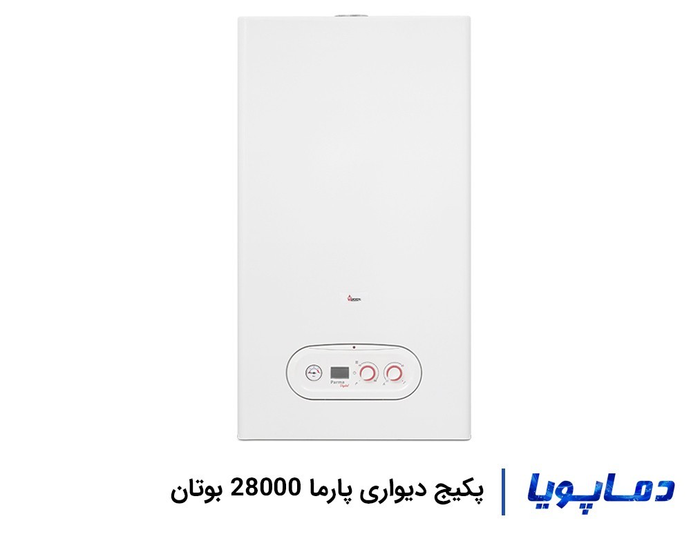 قیمت پکیج 28000 پارما بوتان مدل PARMA28RSI
