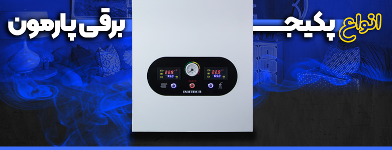 دماپویا تجربه بهترین خرید تاسیسات ساختمان