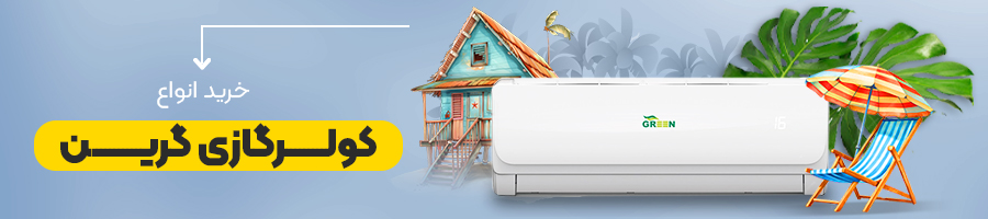 دماپویا تجربه بهترین خرید تاسیسات ساختمان