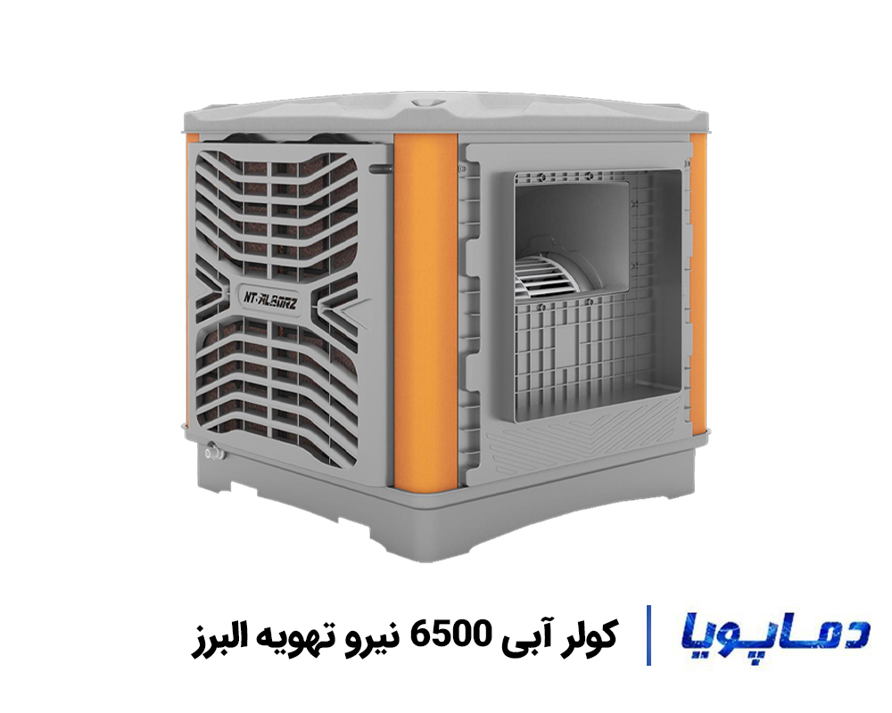 قیمت کولر آبی پلیمری نیرو تهویه مدل BC 6500